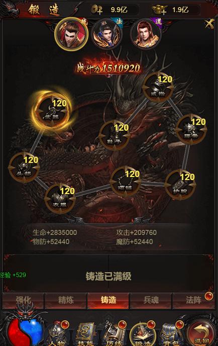 图片28.png