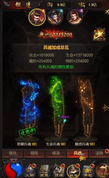 图片29.png