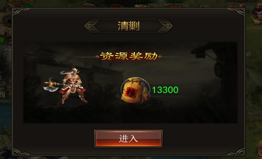 1591282570408290.png 图片1.png