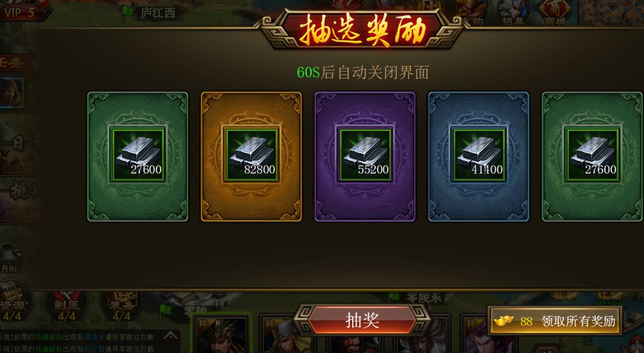 1591283189492379.png 图片1.png