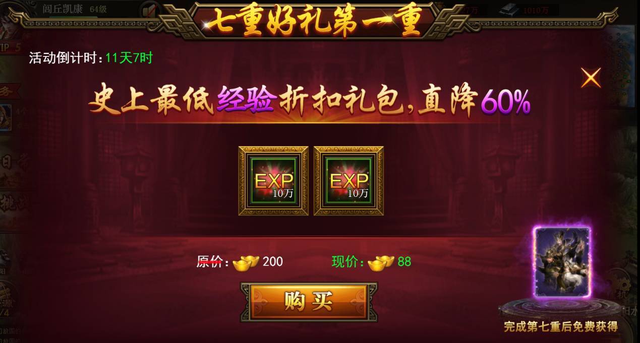 1591283302291460.png 图片1.png