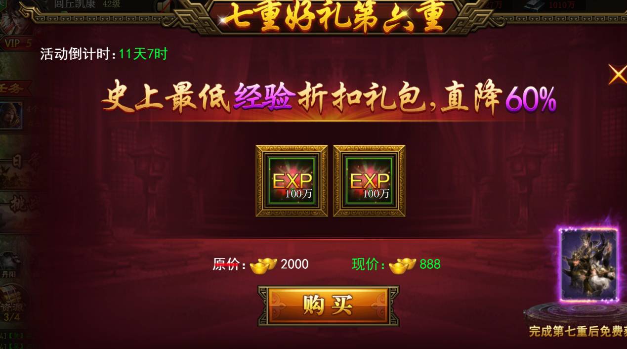 1591283431734444.png 图片1.png