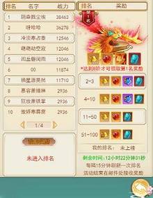 1591411854979735.png 图片7.png