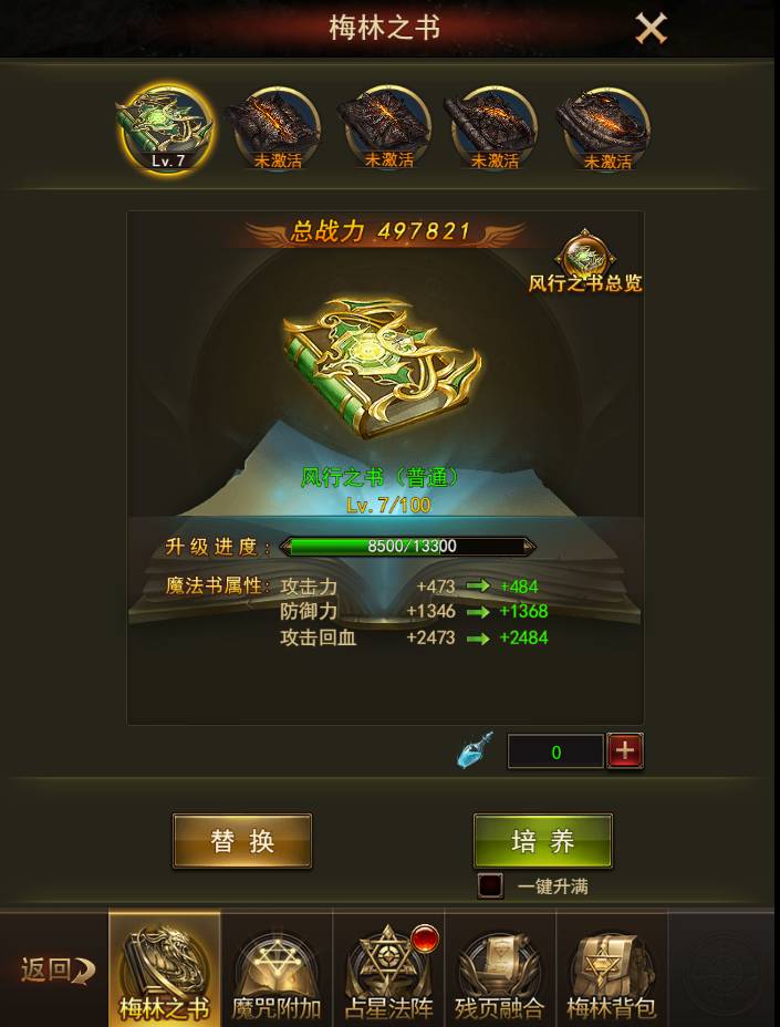 图片1.png
