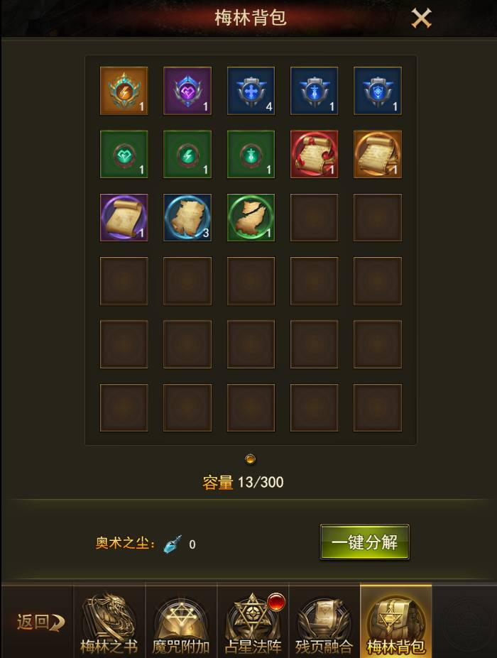 图片1.png