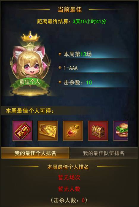 图片1.png