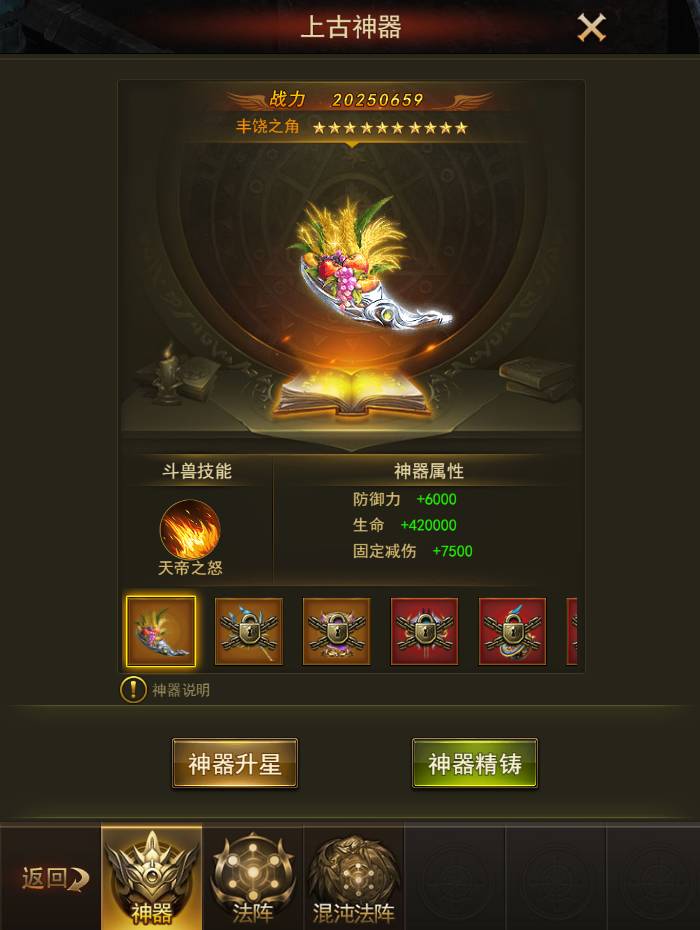 图片1.png