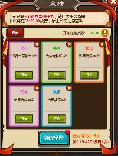 图片1.png