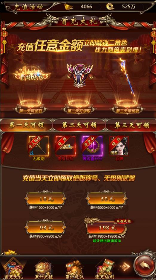 图片1.png