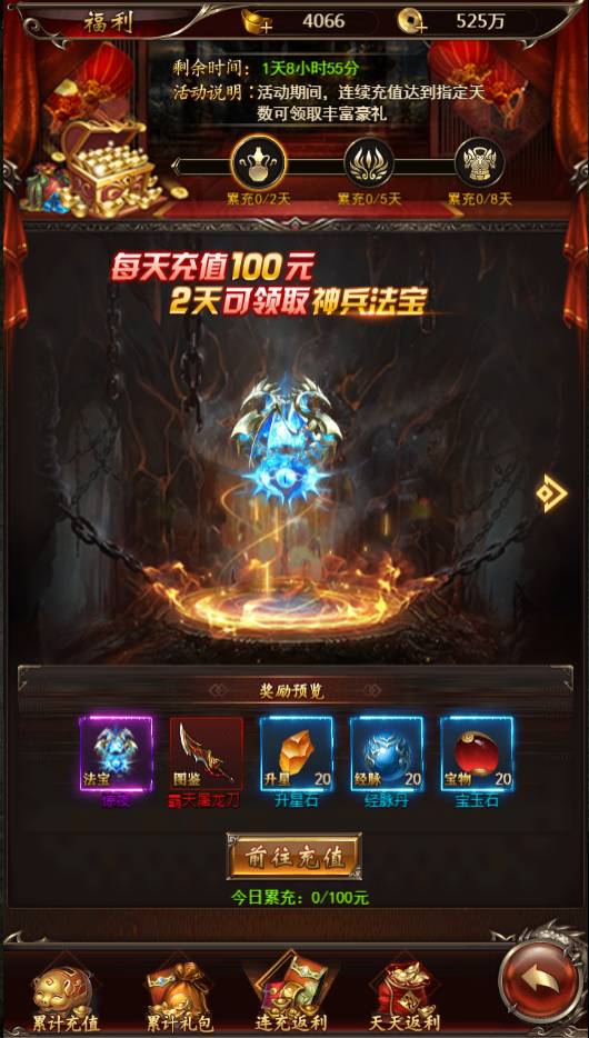 图片1.png