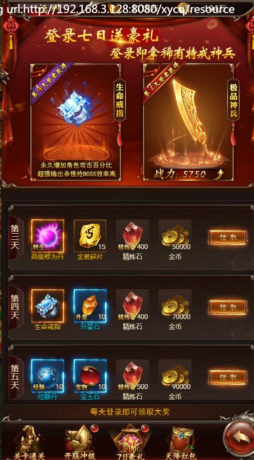 图片1.png