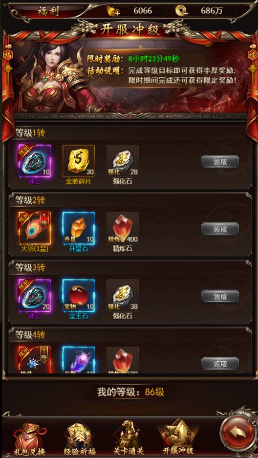图片1.png