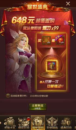 图片2.png