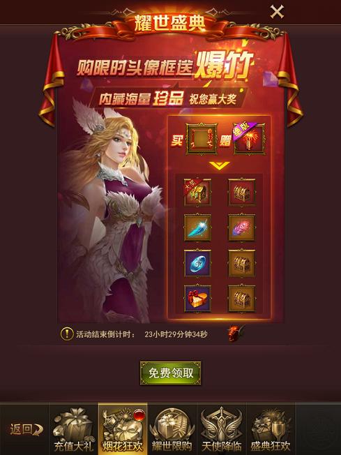 图片3.png