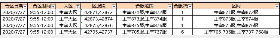 H]1B1}{76CQNW@322I9ATSF.jpg