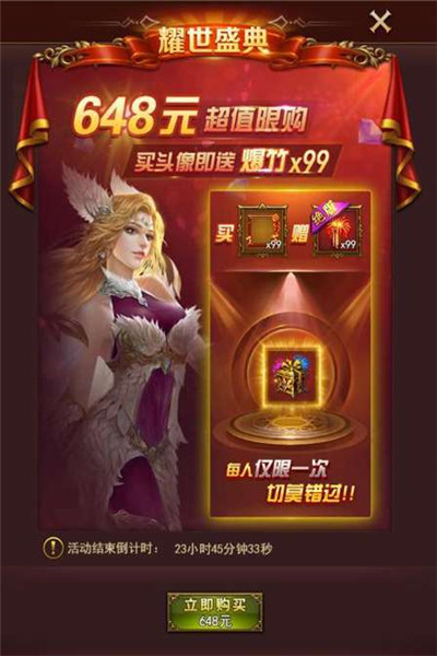 图片12-0.jpg