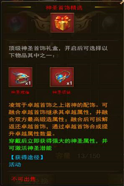 图片18-0.jpg