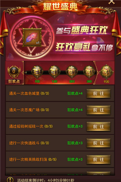 图片28-0.jpg