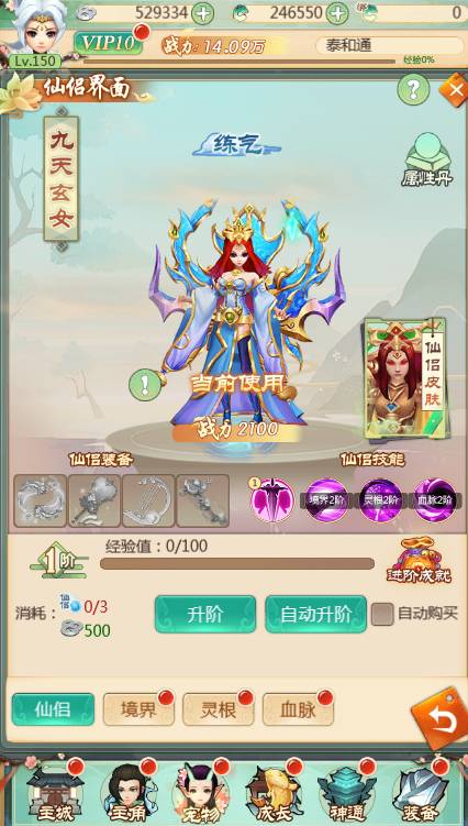 图片4.png