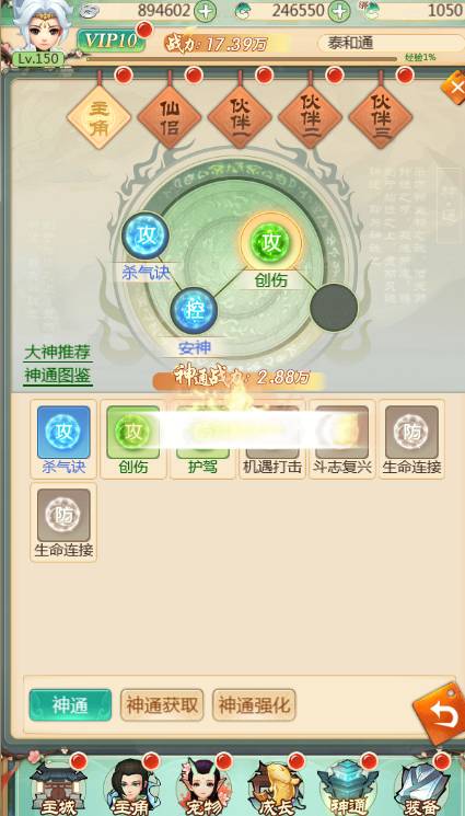 图片7.png