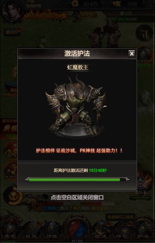 1574670061204621.png 图片5.png