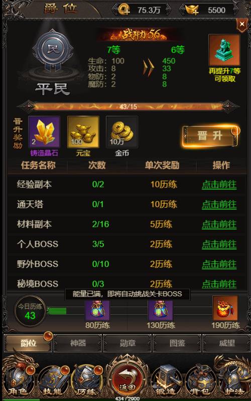 图片7.png