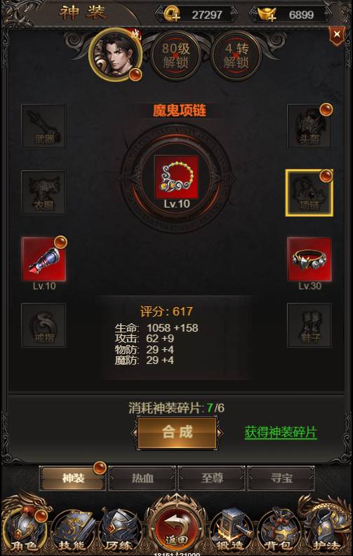 1574670302122152.png 图片1.png