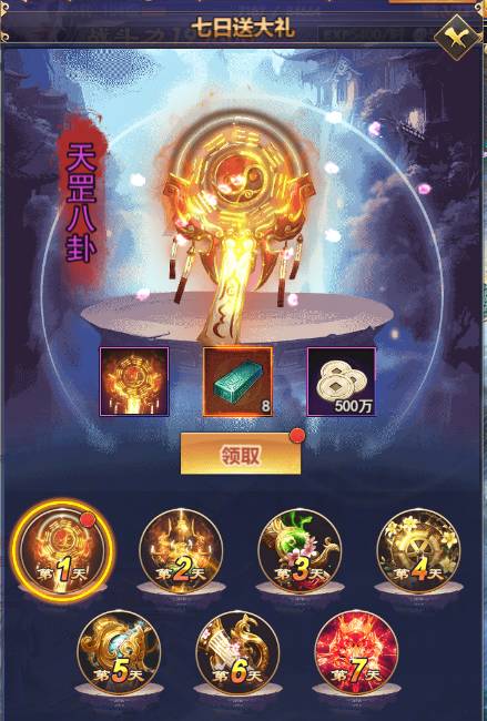 图片4.png
