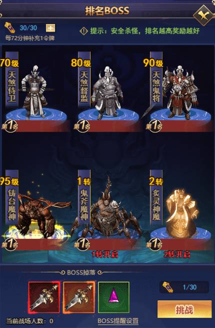 图片5.png
