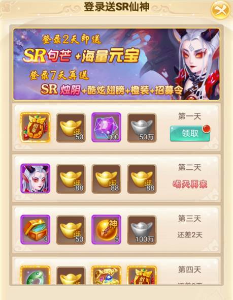 图片2.png