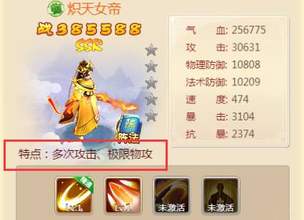 图片5.png