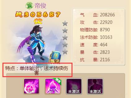 图片6.png