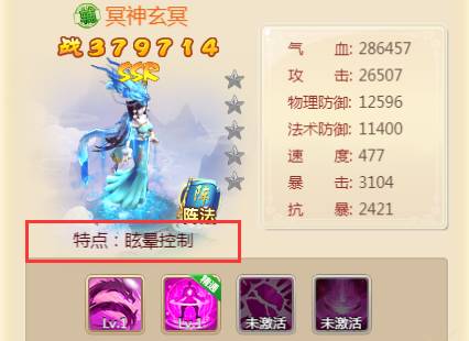 图片7.png
