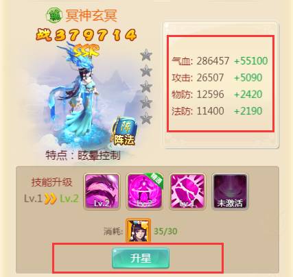 图片8.png