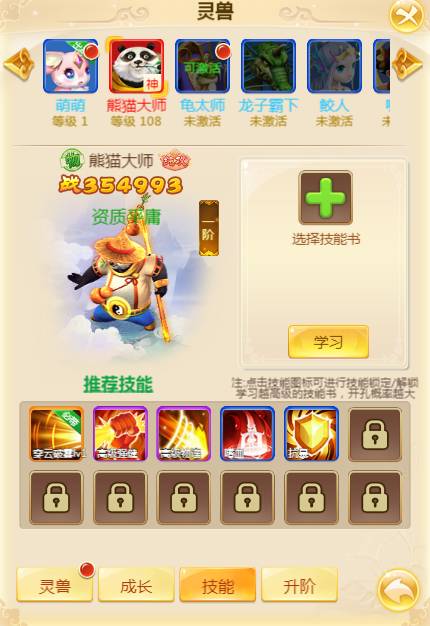 图片10.png