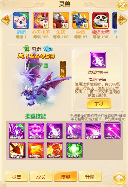 图片13.png