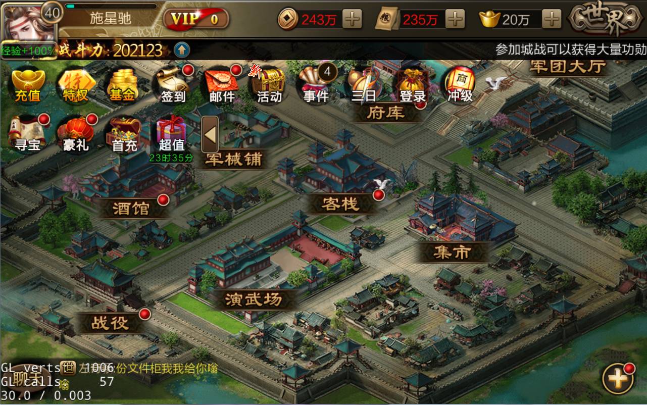 图片4.png