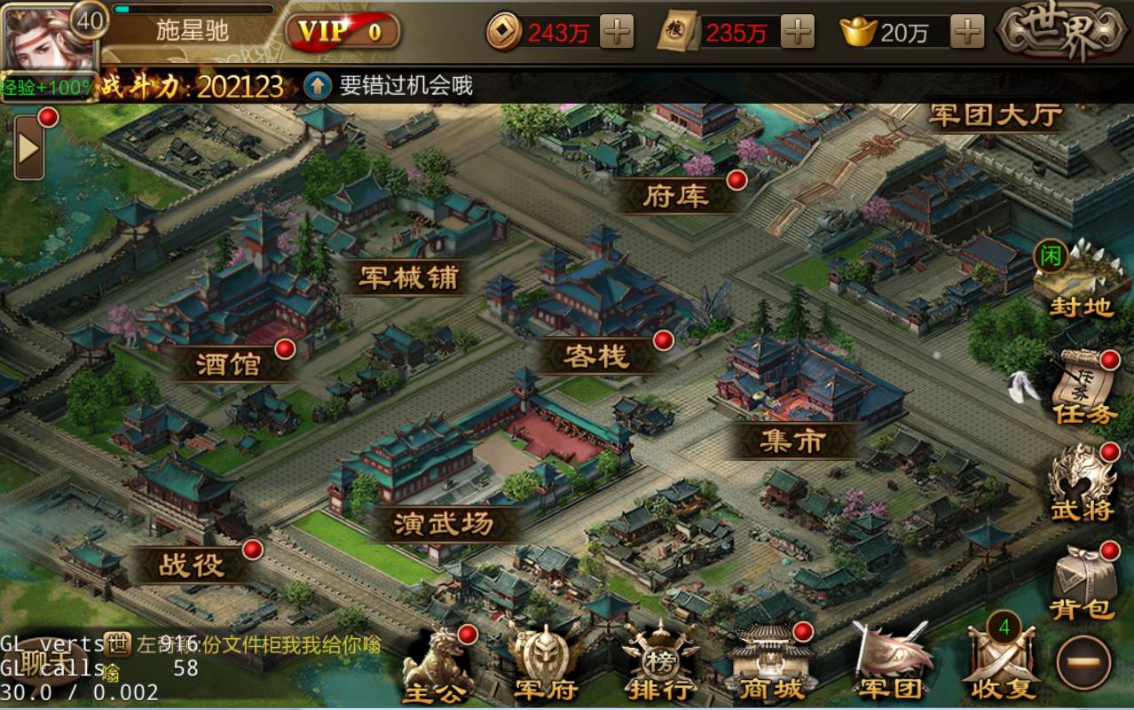 图片5.png