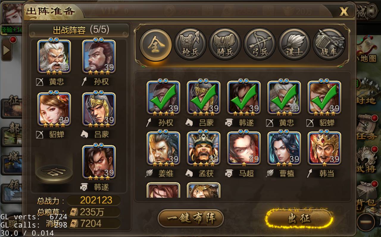 图片8.png