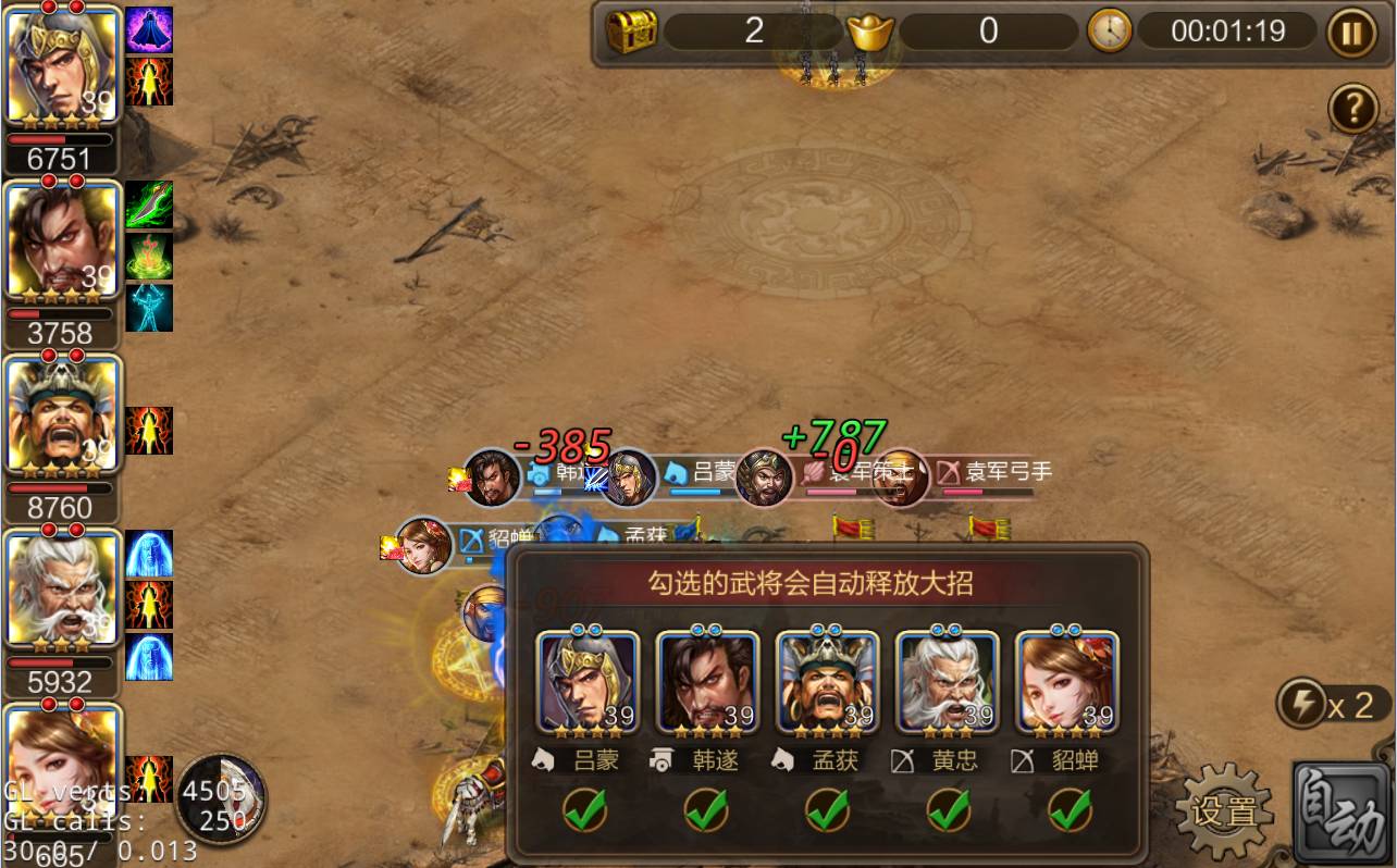 图片11.png
