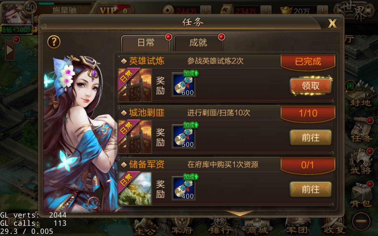 图片12.png