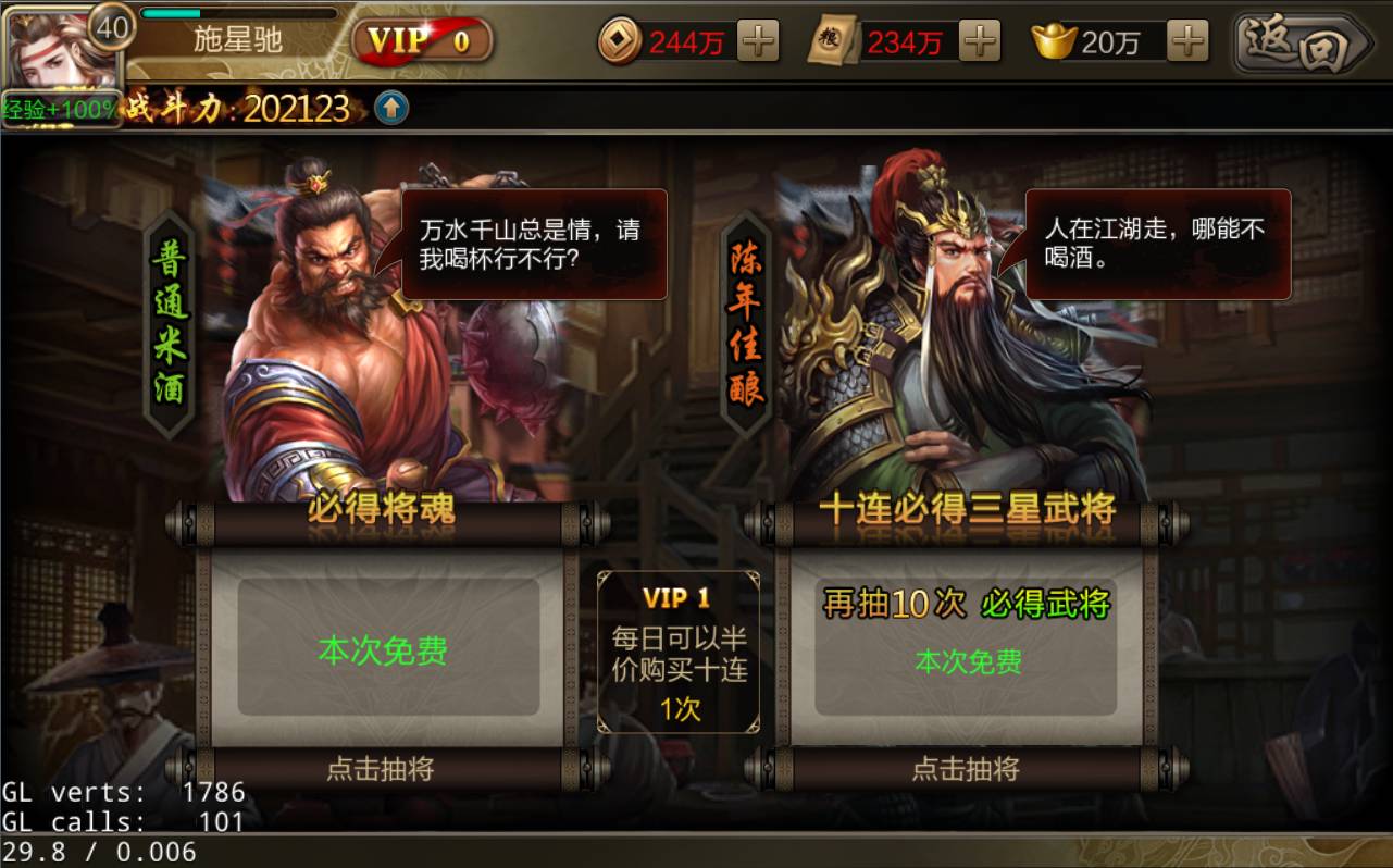 图片13.png