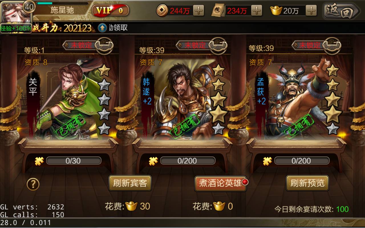 图片14.png