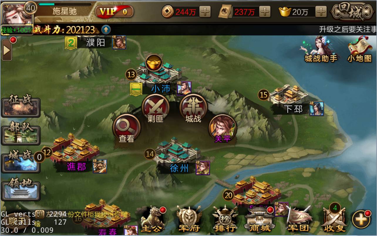 图片17.png