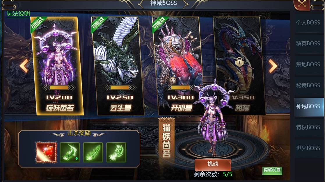 图片4.png