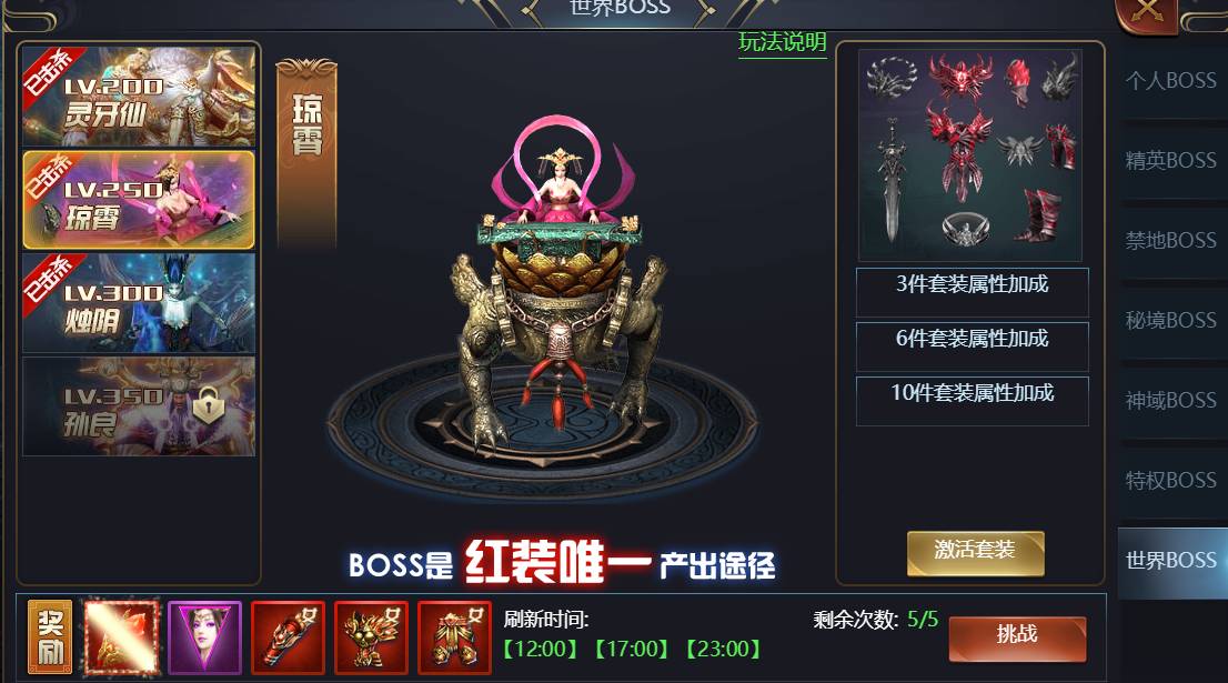 图片5.png