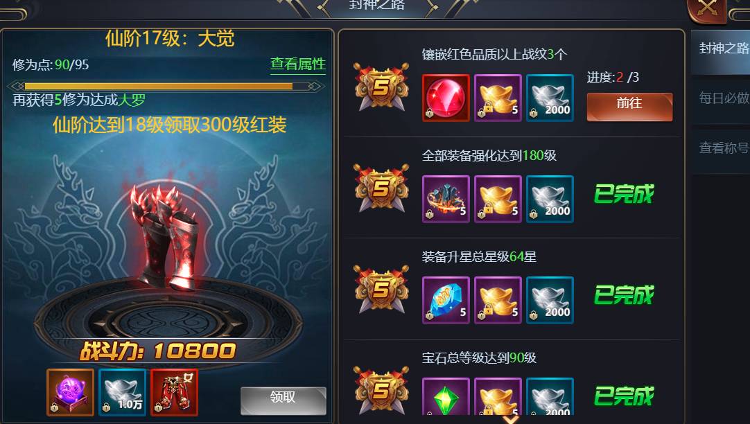 图片6.png