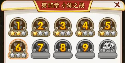 图片2.png
