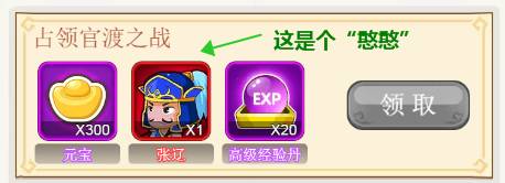 图片3.png