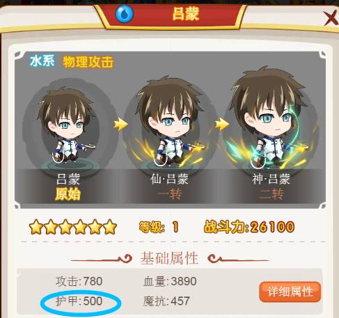图片9.png
